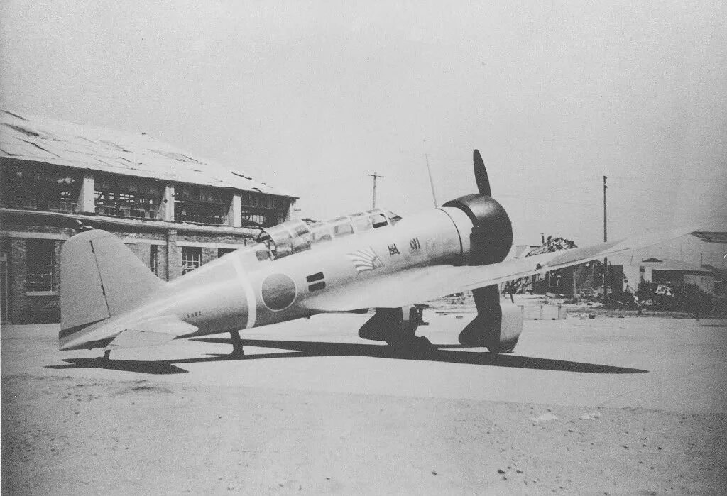 Ки б 8. Мицубиси ki-20. Мицубиси ки 20 бомбардировщик. Mitsubishi ki-2. Mitsubishi ki-15 (Babs).