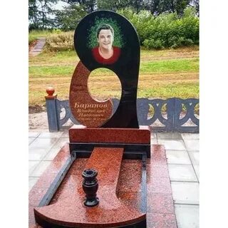 Памятник предложение