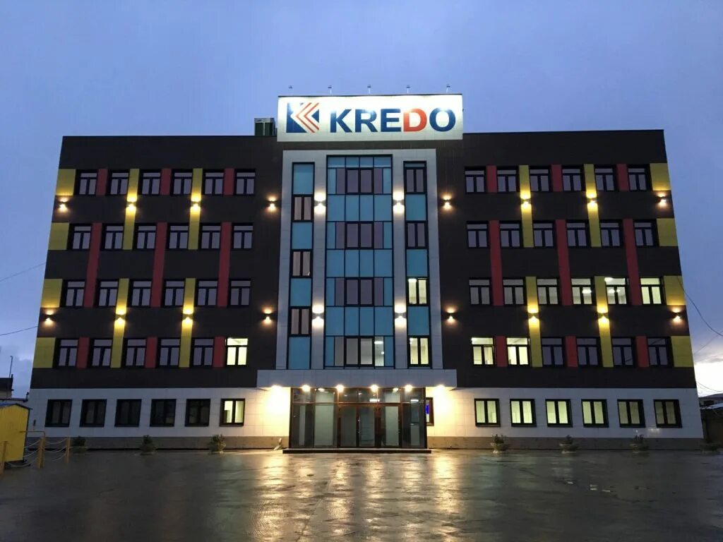 Отзыв о Кафе-гриль "Кредо" (Россия, Пермь) Кредо- это выбор, от которого не отст