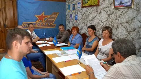Пао тамбов