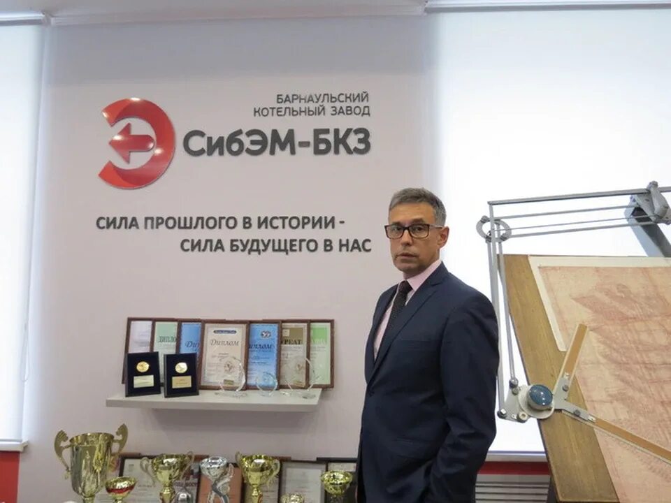 Барнаульский завод котельного оборудования. Завод бкз сайт. Завод бкз сайт. Бкз краснотурьинск. Богословский кабельный завод краснотурьинск.