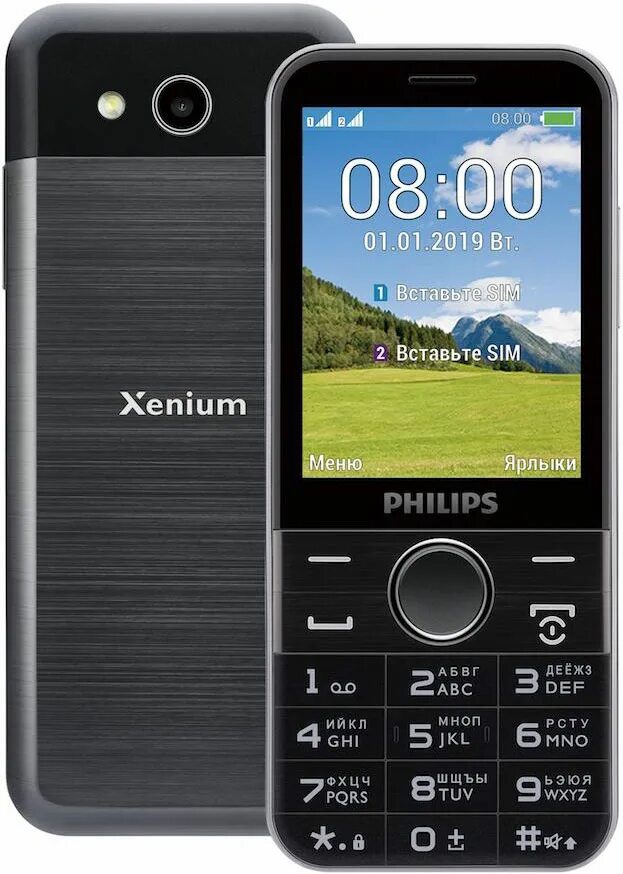 Philips Xenium e580. Philips Xenium e590. Philips Xenium e580 Black. Телефон Philips Xenium e580. Купить филлипс