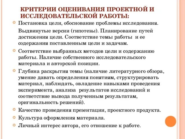 5 основных критериев, по которым следует оценивать детскую коляску