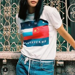Футболка гоша