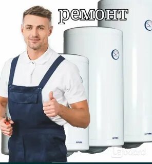 Ремонт макеевка