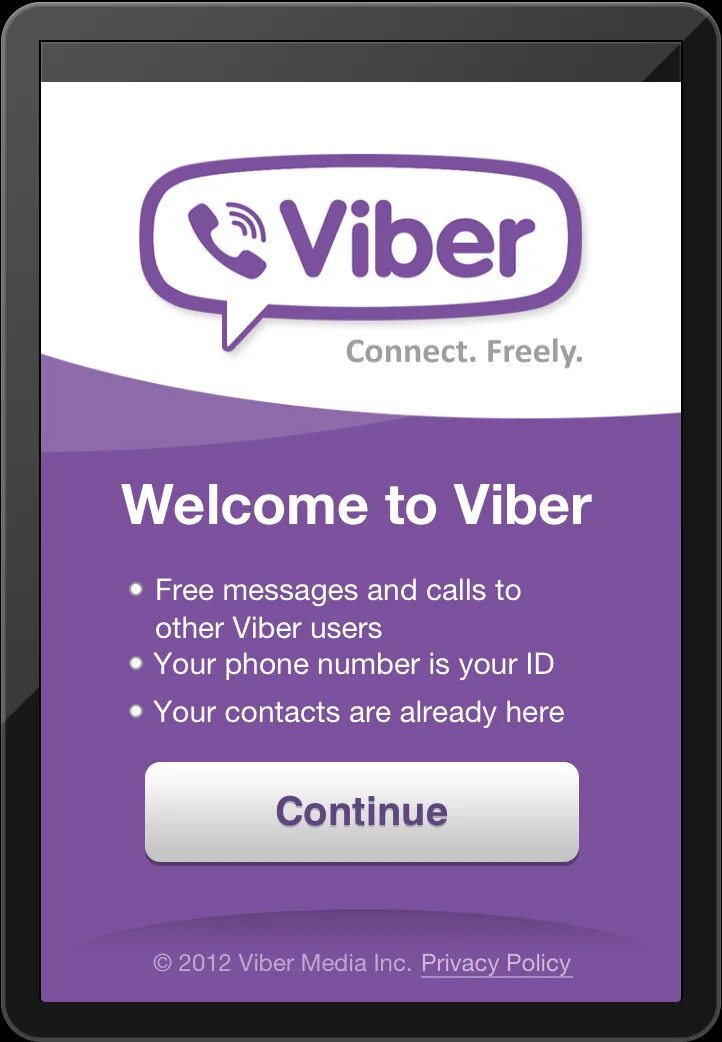 Вайбер. Viber вайбер. Картинка вайбер. Фото на вайбер. Детские вайбер