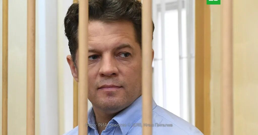 Сущенко сергея валерьевича. Сущенко сергея валерьевича. Сущенко департамент строительства москвы. Сущенко сергея валерьевича. Сущенко сергея валерьевича.