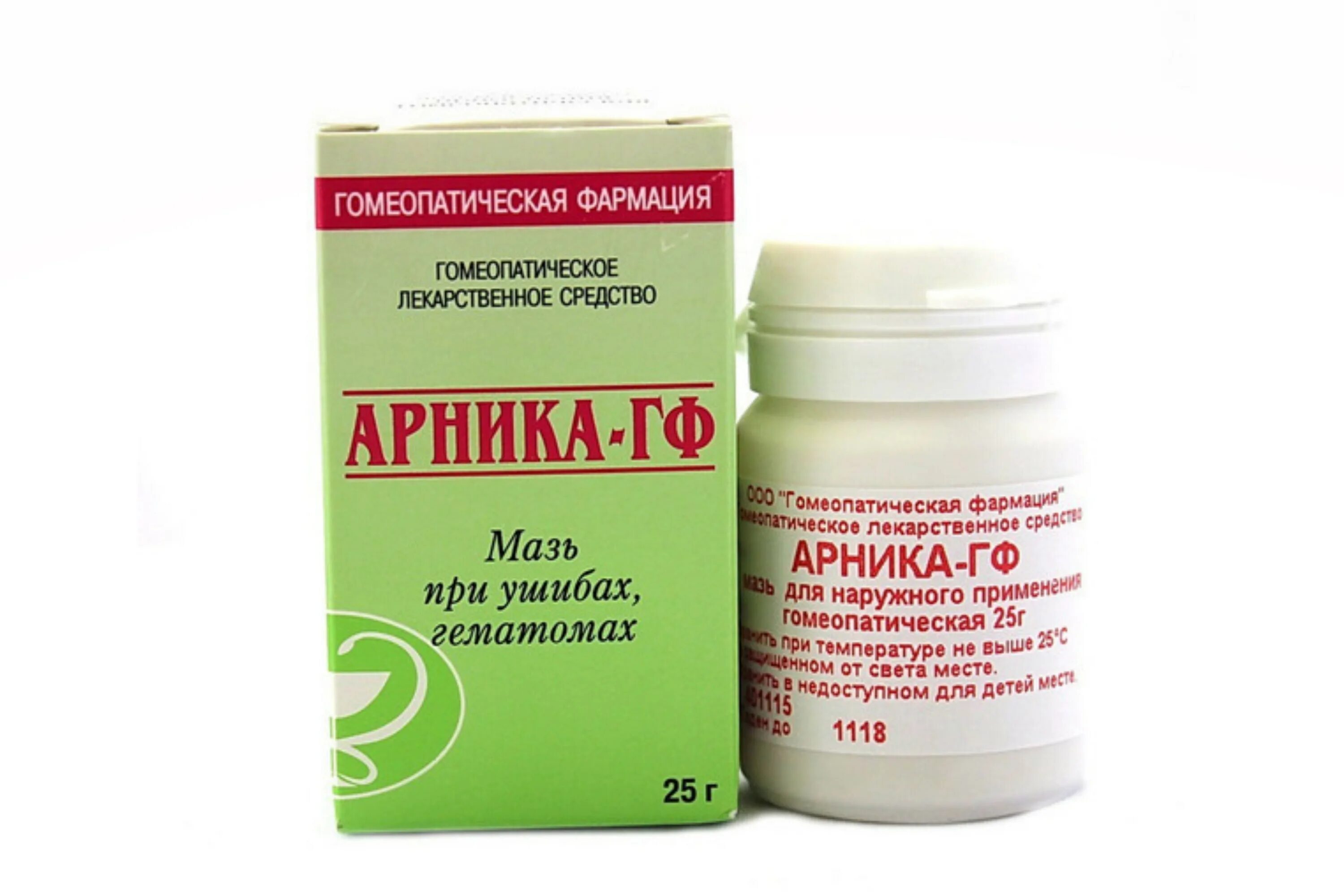 Рус гомеопатическая. Арника-гф мазь гомеопатическая. арника мазь 25г. арника в таблетках гомеопатия. арника монтана мазь гомеопатическая.