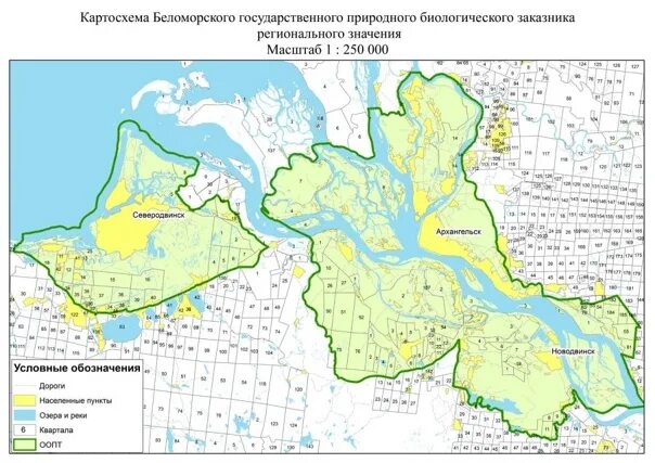 Карта осадков сосновый бор. Беломорский биологический заказник Архангельской области. Границы Беломорского заказника Архангельск на карте. Беломорский заказник Архангельской области карта. Карта Беломорского заказника.