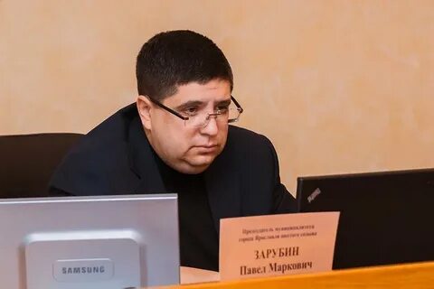 Зарубин журналист