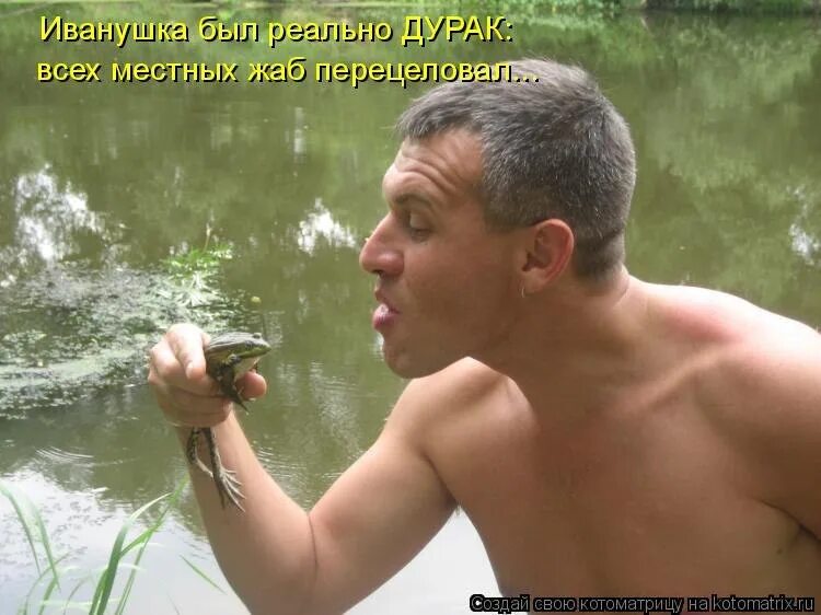 Футболка для водителя прикол. Мужчина на природе. Мужчина зараза. Красивый толстый мужчина. Футболка автомобилист.