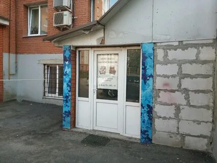 Тульская 4 1