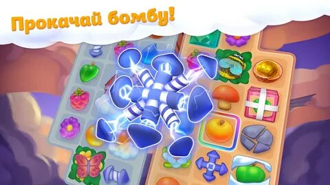 Игры ледяной остров играть
