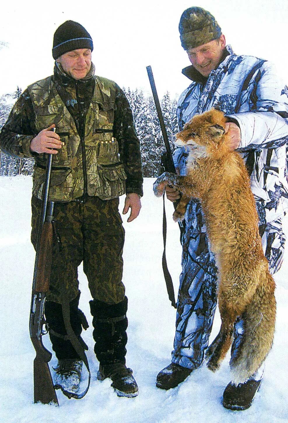 Снежная охота. Fox Hunter. Fox hunt