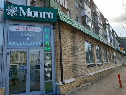 Крупской 41