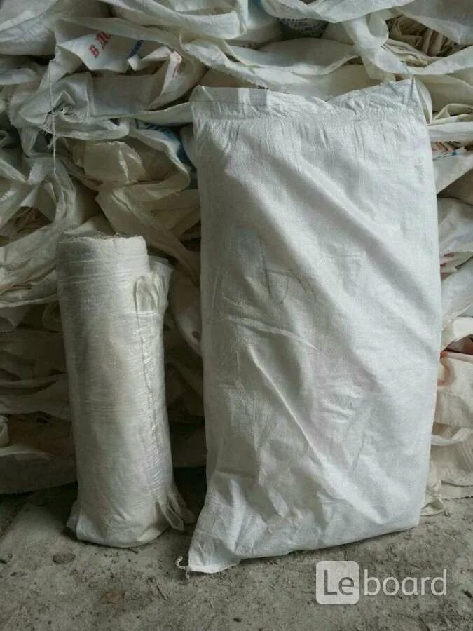 Где продать мешки. Мешки шахтовые 50кг. мешок сахара 50 кг. мешки полипропиленовые 50 кг. мешки строительные полипропиленовые.