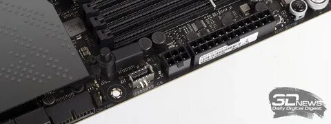 Материнская плата asus rog crosshair x670e hero