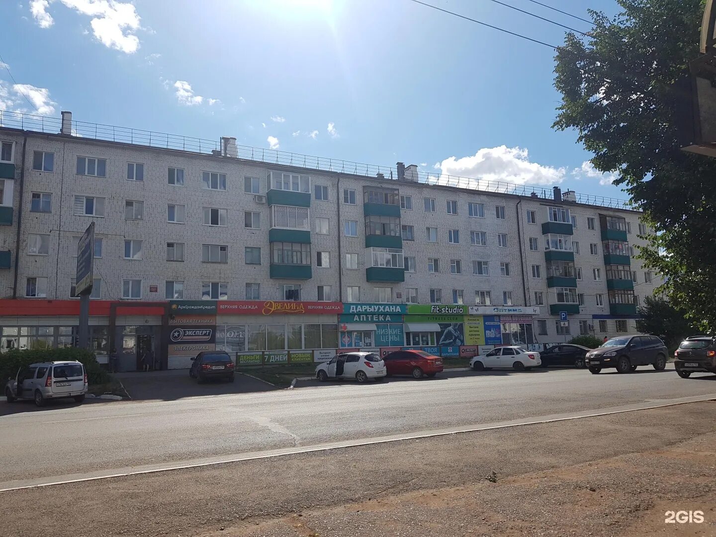 Фото: Альфа-Банк, банк, просп. Ленина, 54А, Тула - Яндекс Карты