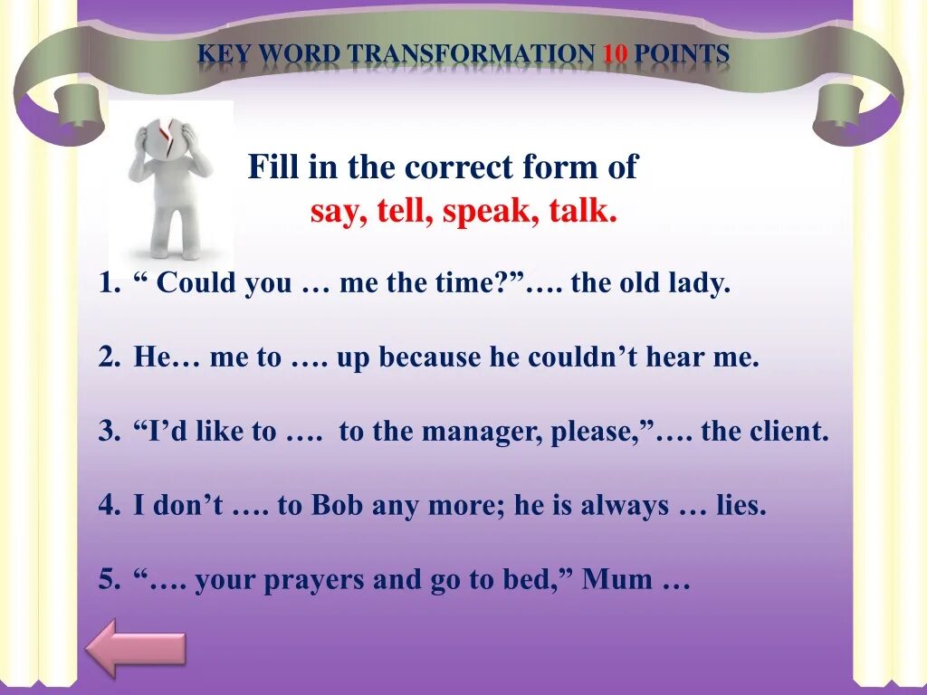 Глаголы говорить на английском. Глаголы speak say tell. Разница to speak to say to tell. Разница глаголов say tell speak talk. Say tell speak talk упражнения.