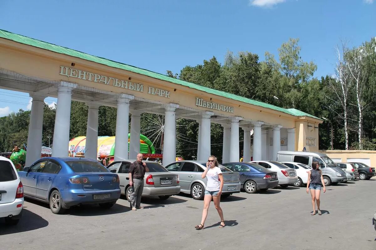 Парк швейцария нижний новгород сайт. Городской парк Швейцария Нижний Новгород. Нижний Новгород парк Швейцария парк Швейцария. Парка Швейцария Нижний Новгород.