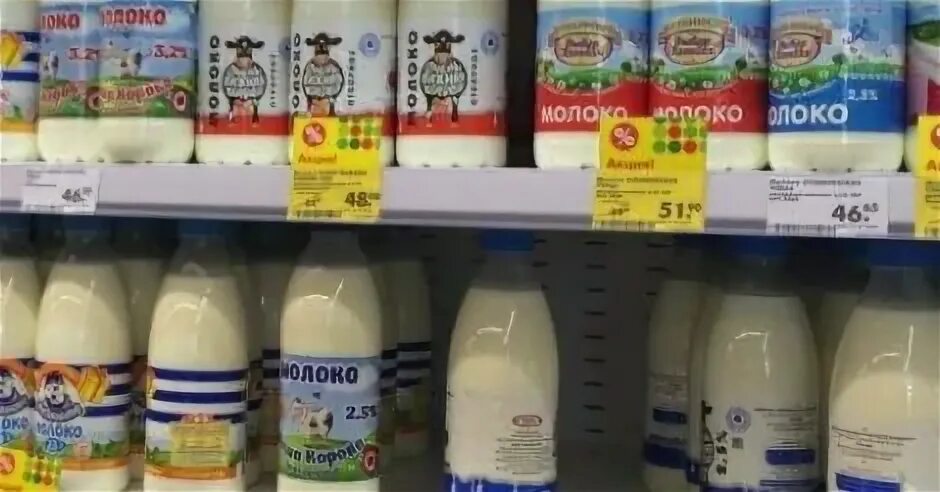 С 1 декабря маркировка молочной. Структура кода маркировки молочной продукции. код маркировки молочной продукции с 2025. маркировка молочной продукции с 2025 ут 10.3. с 20 января 2025 маркировка молочной.
