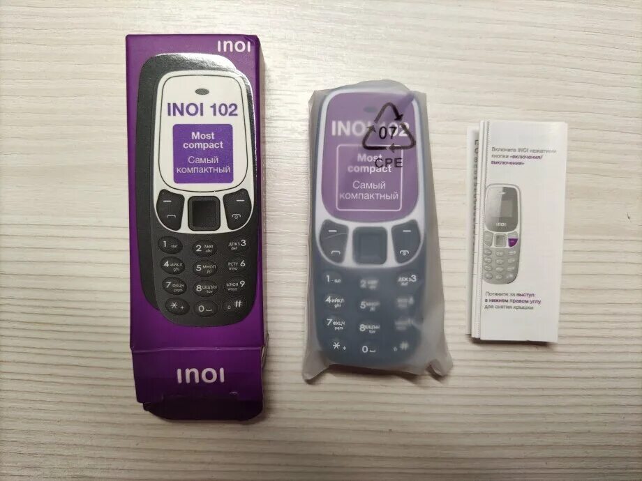 Обзор 102. Обзор 102. Logitech g g102 prodigy. Mivo md-102. Скоро обновление.