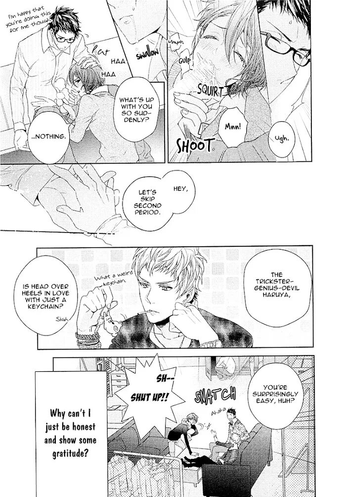 Джунджоу романтика перевод. Читать мангу яой на русском. Яой на английском читать. Afurete koborete gaman dekinai на русском. Яой на английском читать.