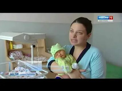 Родильный дом 2 симферополь отзывы