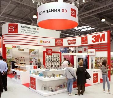 Выставка бытовая химия москва