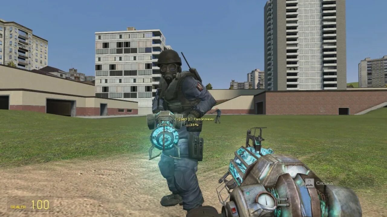 Мод физик ган. Garry&#039;s mod гравипушка. физик ган в гаррис мод.