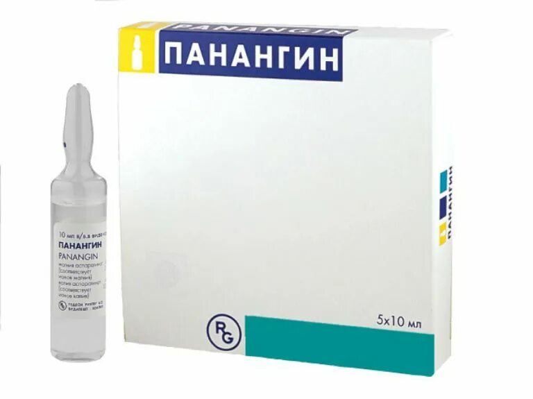 Панангин 40мг/мл. Панангин ультра. Панангин 5 мл. Панангин ампулы 10. Панангин можно применять