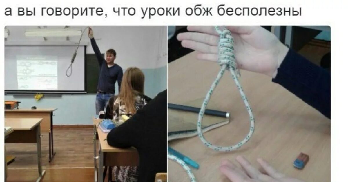 Чем можно заняться на уроке. Что можно делать на уроке. Что можно поделать на уроке. Что можно сделать на уроке когда скучно. Чем можно заняться в школе