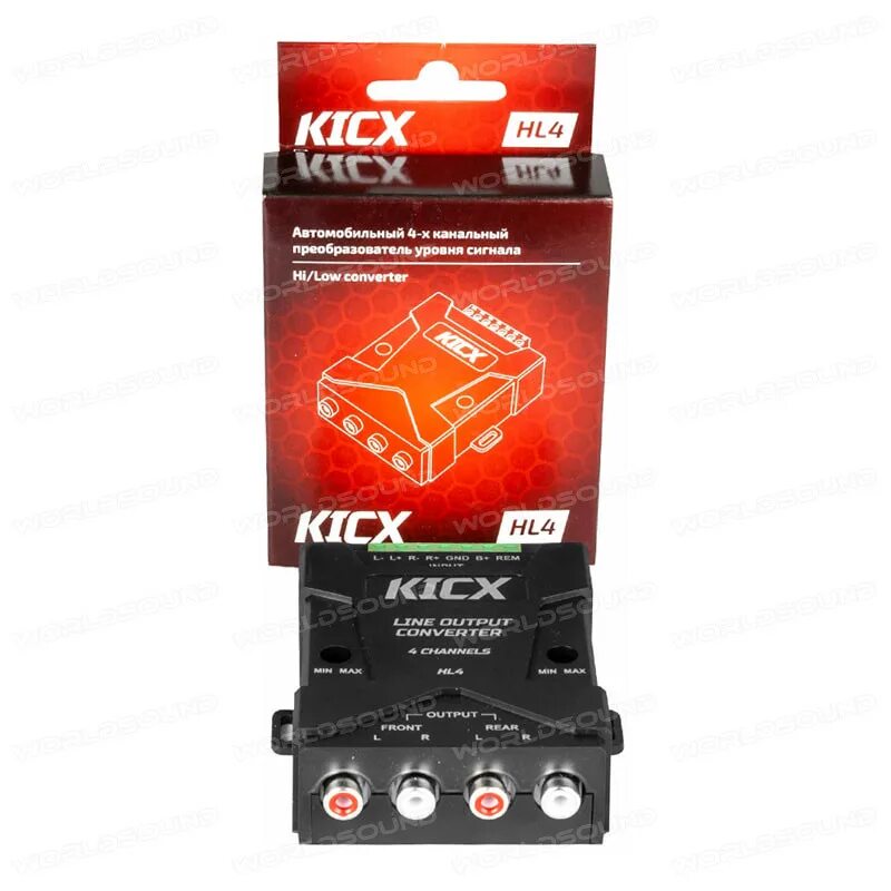 Как подключить kicx