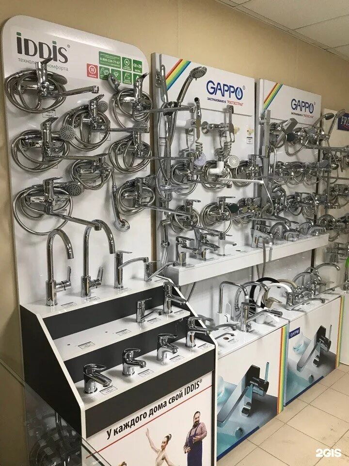 сантехника тюмень адреса. центр сантехники ковчег в тюмени. магазин сантехники тюмень республики 250. оскар сантехника тюмень. республики 250/1 тюмень.