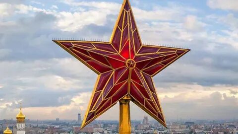 Звезда московская область