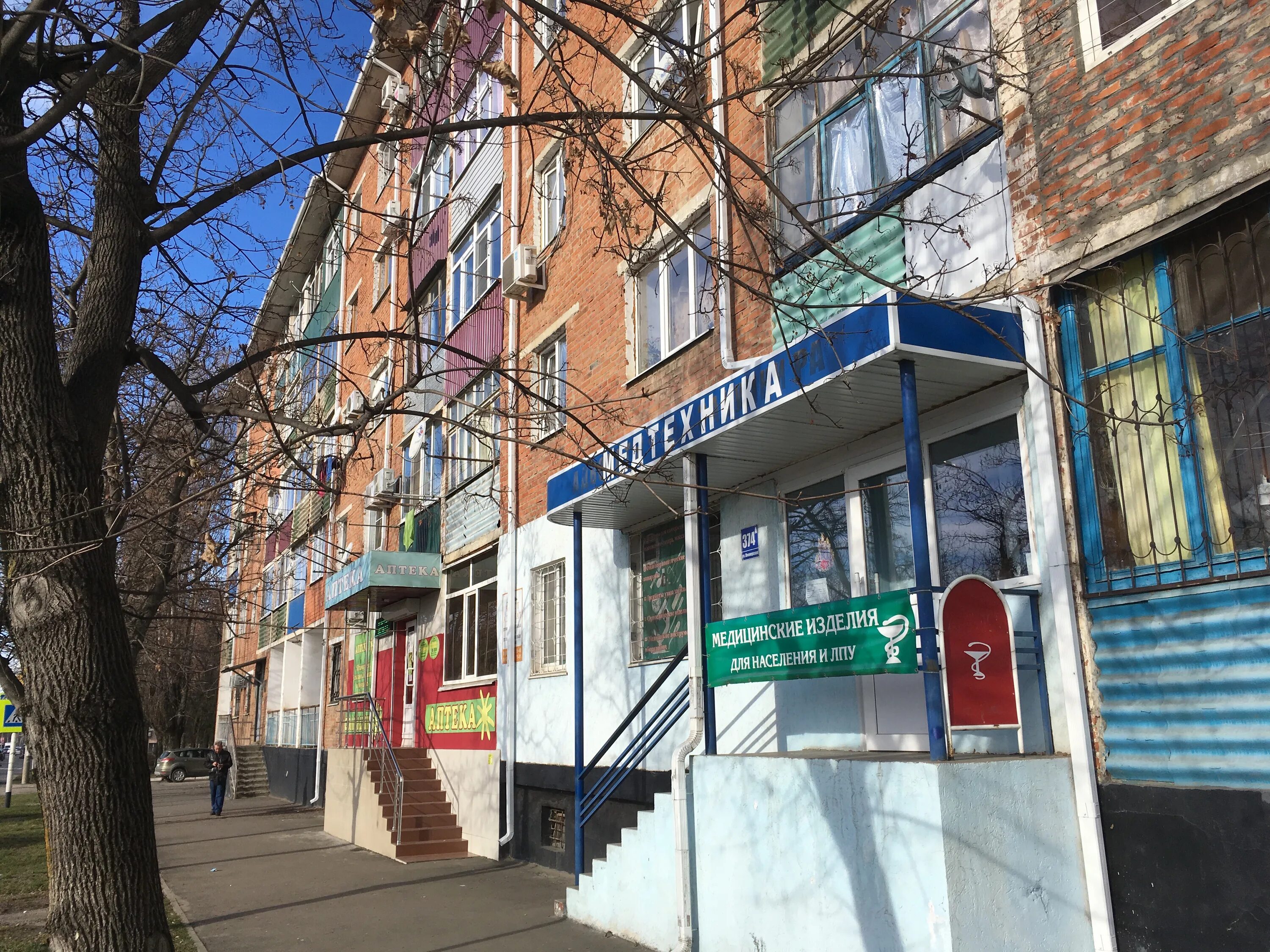 В Майкопской городской детской поликлинике открыли новый корпус - Российская газ