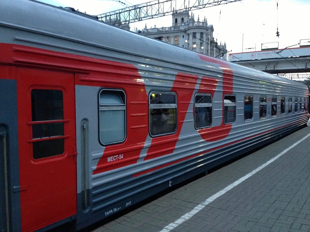 109в москва анапа. Фирменный поезд «анапа–москва» 011э/012э анапа — москва. 152м москва анапа. Поезд 152м москва-анапа. Лучшие поезда москва анапа.