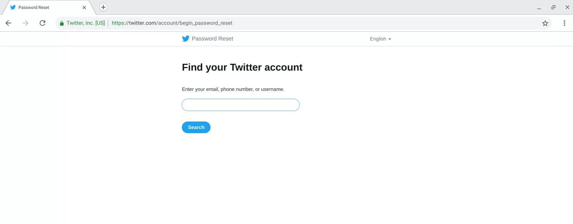 Твиттер пароль. Пароль от твиттера. Как сменить пароль на twitter. Пароль от твиттера. Учетная запись твиттер.