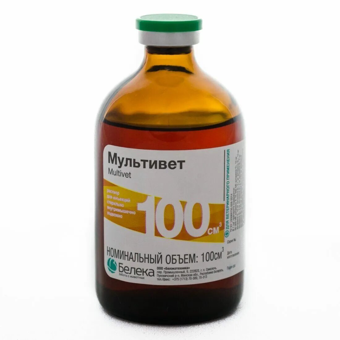 Ветпрепараты для животных