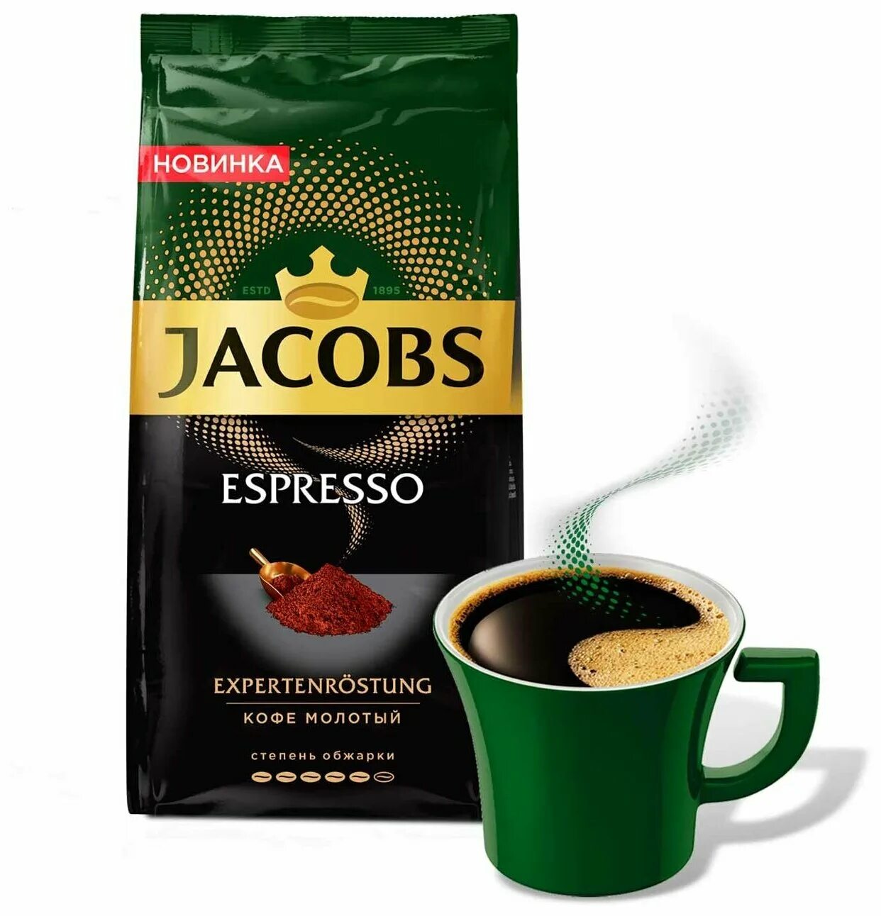 Мелющий кофе jacobs. Кофе молотый Jacobs Espresso 230г. Кофе Jacobs Espresso натуральный жареный молотый 230г. Кофе молотый Якобс натуральный 250. Якобс крема кофе натуральный молотый 230г.