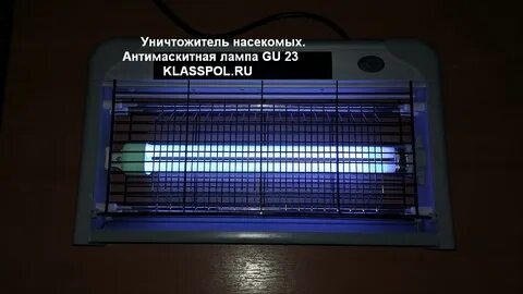 Производство инсектицидных ламп