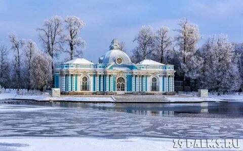 Павильоны в екатерининском парке