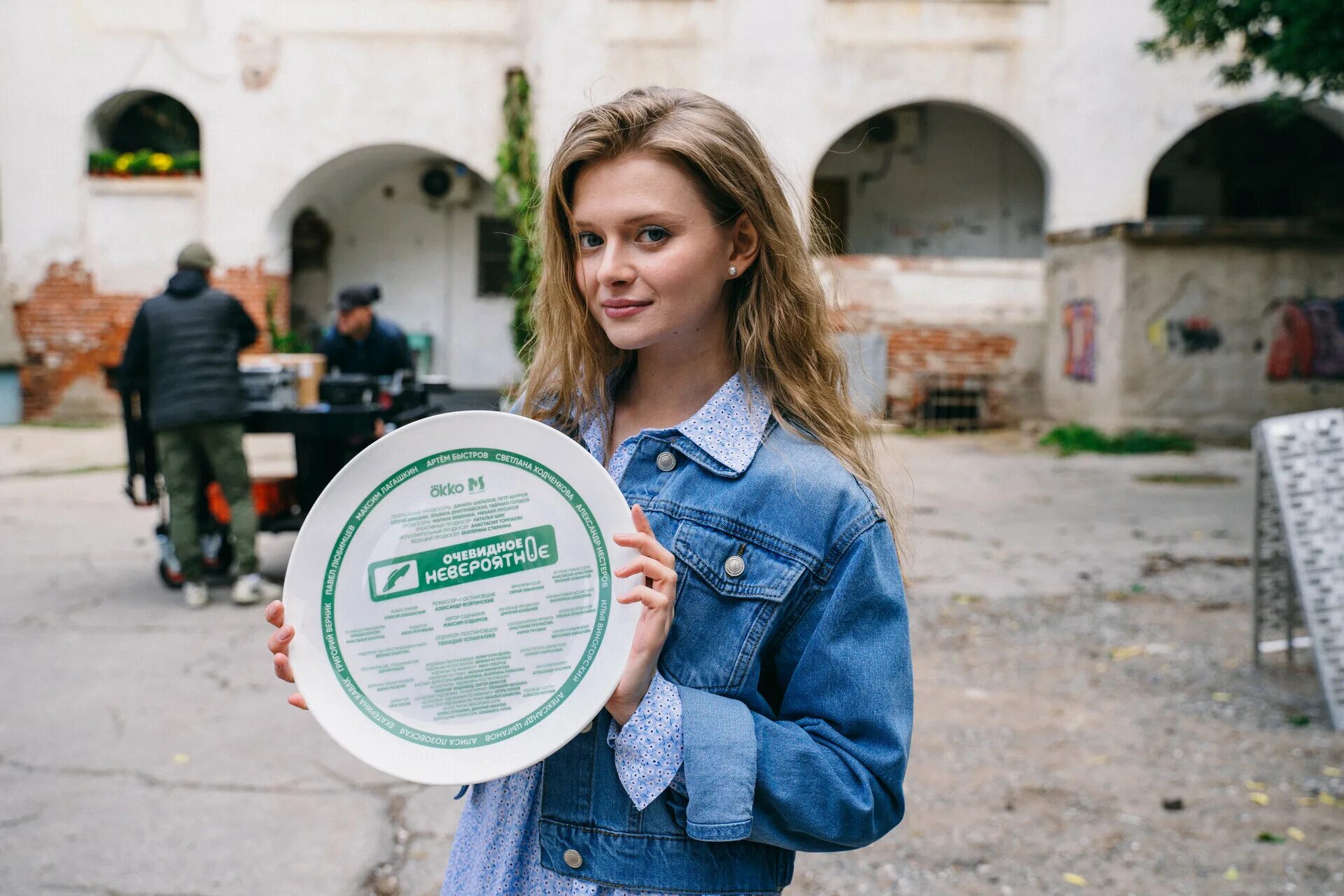 Очевидное невероятное 2023 дата выхода. Очевидное невероятное 2023 дата выхода. Очевидное невероятное 2023 дата выхода. Очевидное невероятное 2023 дата выхода. Очевидное невероятное 2023 дата выхода.