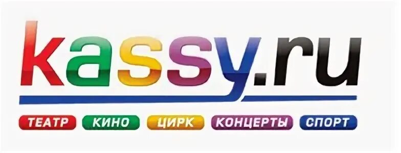 Пермские кассы зрелищные. Perm kassy. Kassy лого. Perm kassy. Кассы ру.