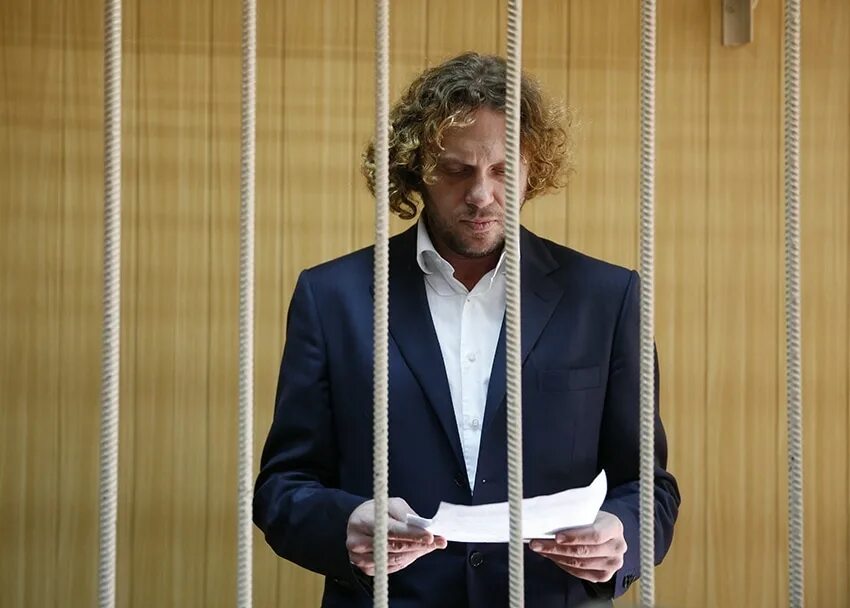 Полонский где сейчас находится. Сергей полонский миракс. бизнесмен сергей полонский. сергей полянский бизнесмен. сергей поклонский.