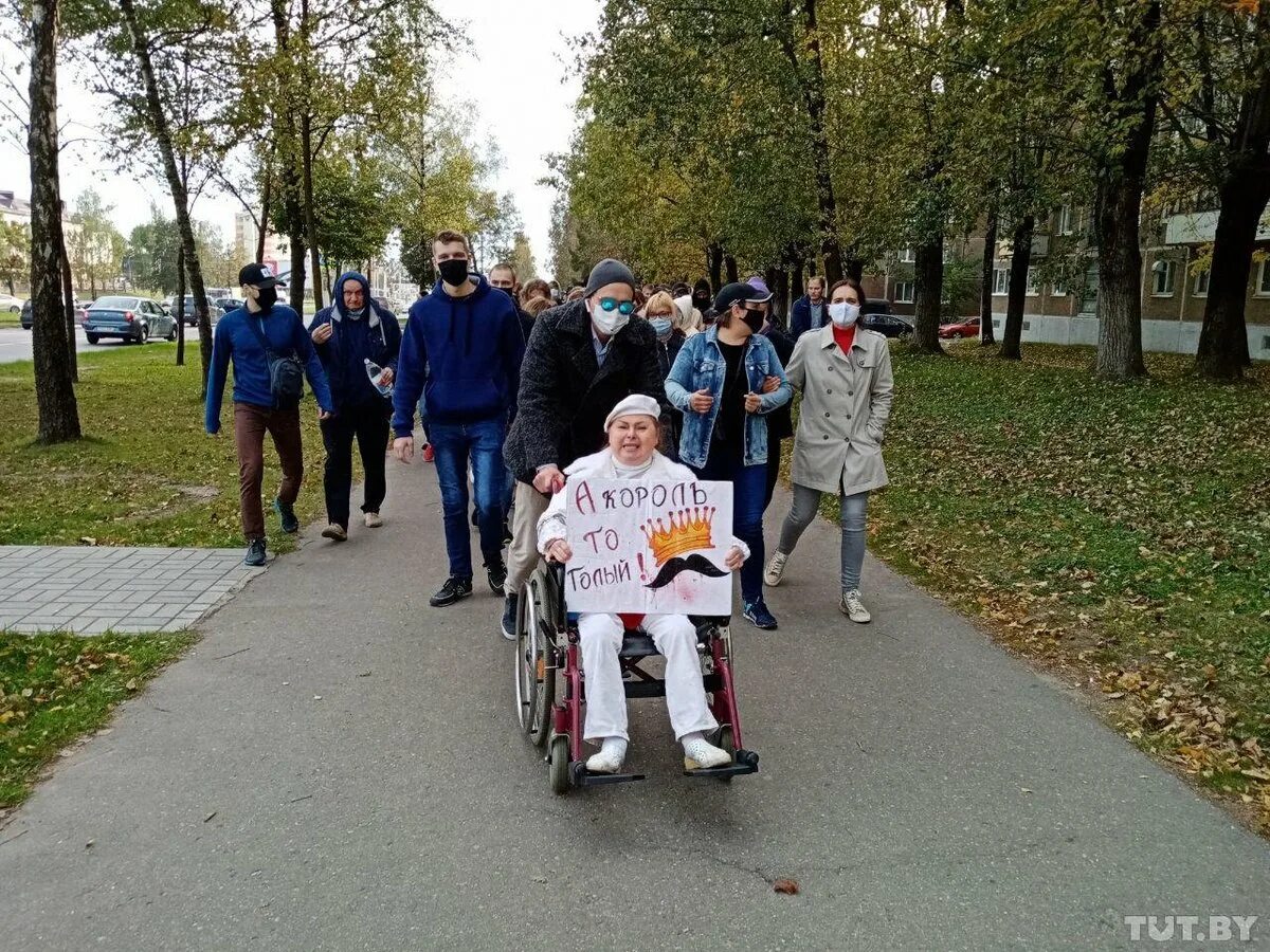 Инвалид 1 группы рб. Инвалид 1 группы. Марш инвалидов. Тут бай. Инвалид 1 группы фото.