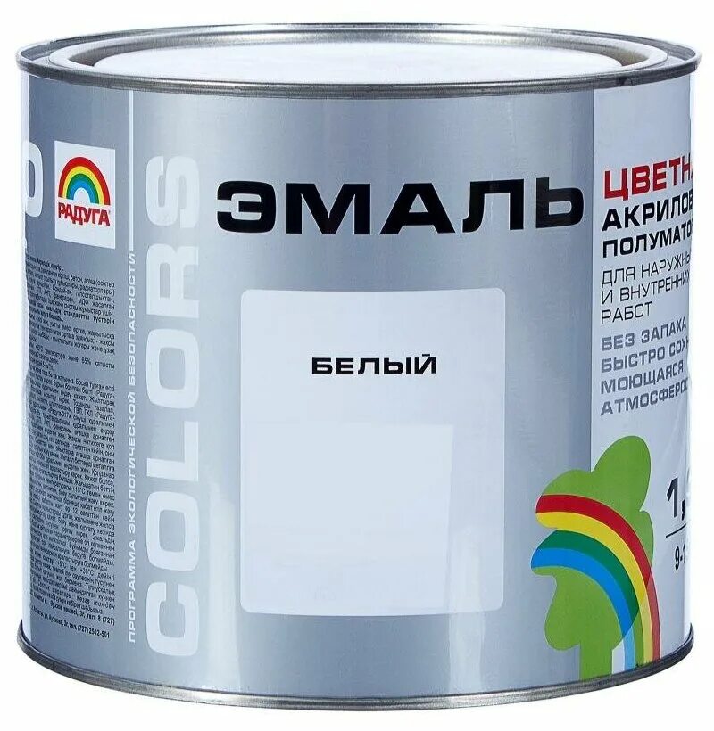 Краска дюфа эмаль аква полуматовая. Эмаль dufa алкидная полуматовая база 1,8 л. Эмалька. 5 кг. 5 кг.