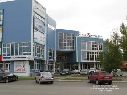Сокол ул черникова 1в волгодонск