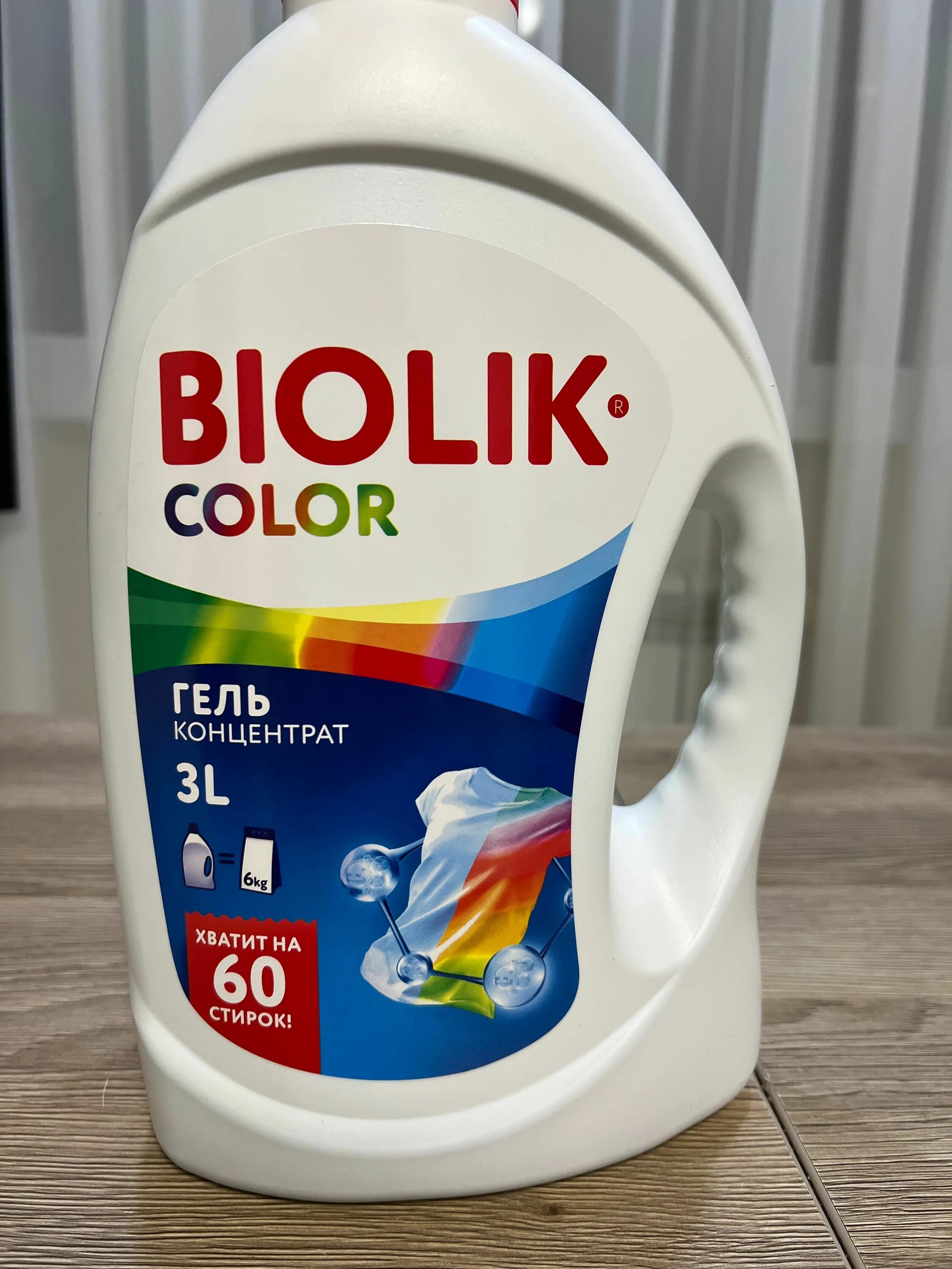 Гель biolik 3 л. Гель biolik. Биолик гель для стирки. Биолик гель для стирки. Гель для стирки биолик.