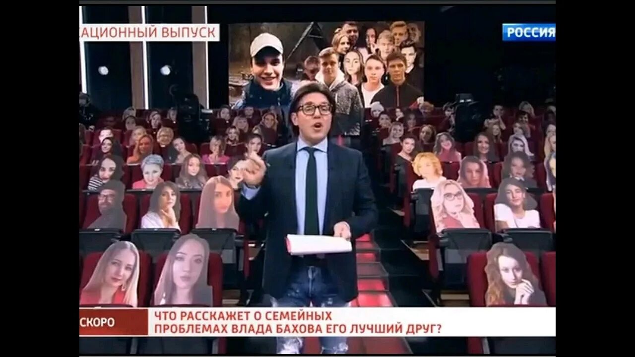 Как называется передача с малаховым. Как называется передача с малаховым